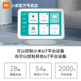 Xiaomi, умные колонки, сенсорный экран, pro8, bluetooth