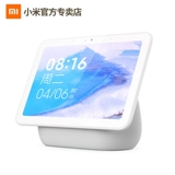 Xiaomi, умные колонки, сенсорный экран, pro8, bluetooth