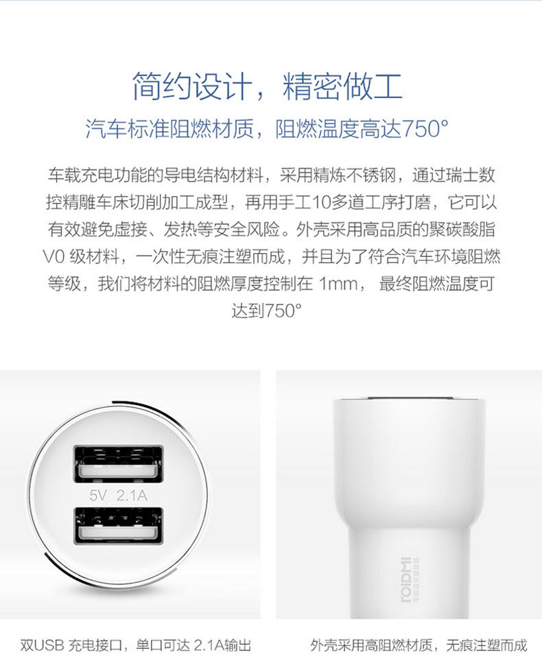 chargeur MIUI 2.1A, 2A - Ref 1290905 Image 15
