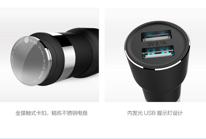 chargeur MIUI 2.1A, 2A - Ref 1290905 Image 16