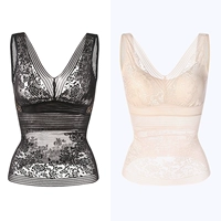 Черные вставки в бюстгальтер, топ с чашечками, телесного цвета