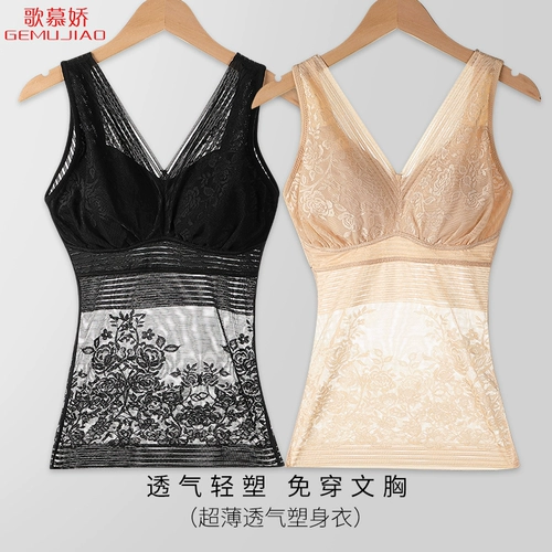 Ультратонкее корректирующее боди, тонкая юбка в складку, нижнее белье, кружевной утягивающий пояс на талию, жилет