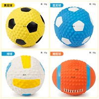 Интерактивная игрушка для тренировок, издает звуки, домашний питомец