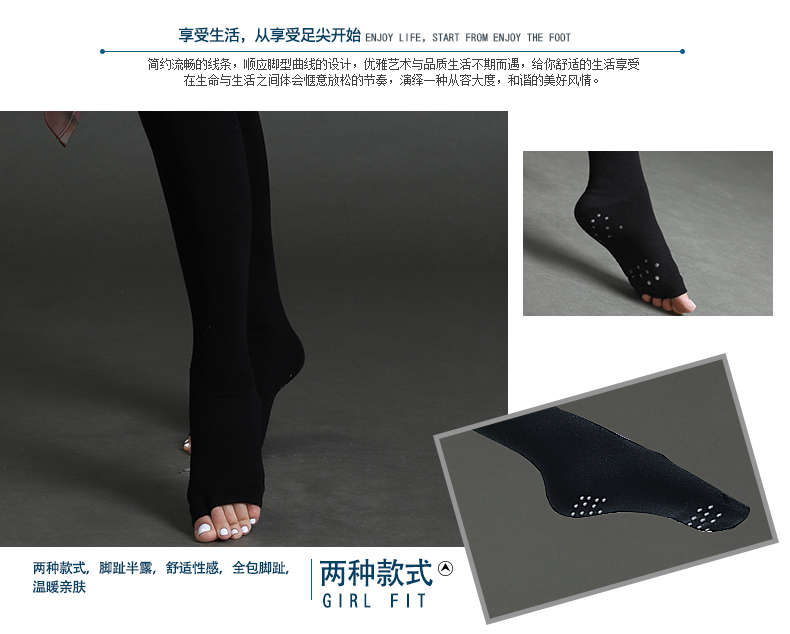 Xia Shu 2019 mùa xuân mới tập múa bụng qua đầu gối dày ấm chống trượt tập thể dục - Khiêu vũ / Thể dục nhịp điệu / Thể dục dụng cụ giày tập nhảy khiêu vũ