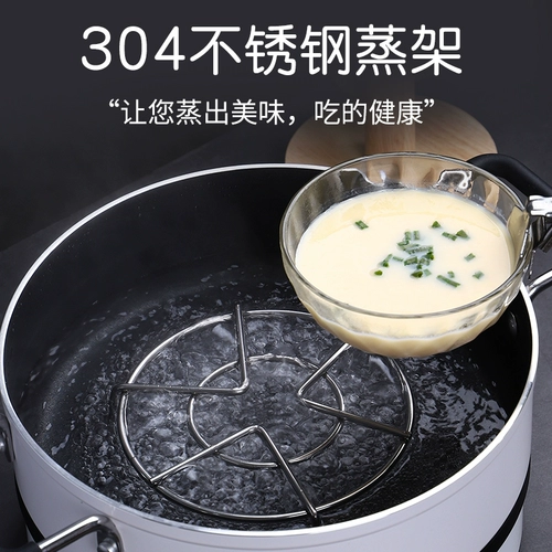 304 Rust End    锏 锏 锏 锏 锏 锏 羲 羲 Пароход пароход пароход Треугольник Треугольник Ист и Западные Кроншеты