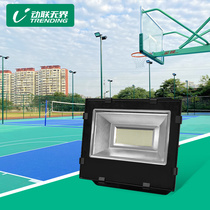  Donglian unbounded outdoor stadium professional lighting Outdoor football field Basketball court Tennis court stadium light pole 200W