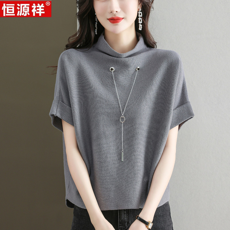 Hengyuanxiang Short-Sleeved Ice Silk T-Shirt for Women, New Spring and Summer Loose-Fitting Mulberry Silk Batwing Shirt, Stylish Knitted Top for Mothers