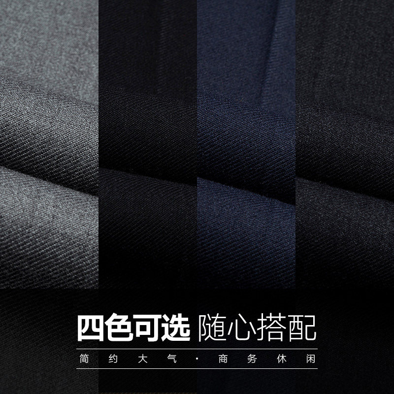 official flagship store of jiumuwang trousers for men's wear in autumn and winter