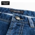 Jiu Mu Wang Jeans Quần nam nam Kinh doanh thông thường Quần dài thẳng mùa hè Quần mới nam mỏng - Quần jean Quần jean