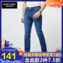 Chín con vật chăn nuôi quần jean nam trung niên thời trang quần jean mỏng giản dị nam màu xanh giặt quần dài - Quần jean quần jean nam