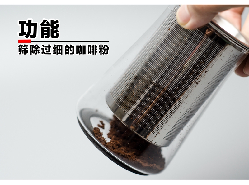 Rửa tay rây bột bằng thép không gỉ 304 lọc mịn cốc cà phê bột mùi hương máy xay bột - Cà phê dụng cụ pha cafe