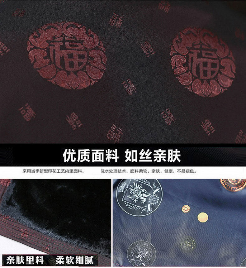 Blouson hiver pour homme MIGAOPIPE     - Ref 3112568 Image 8