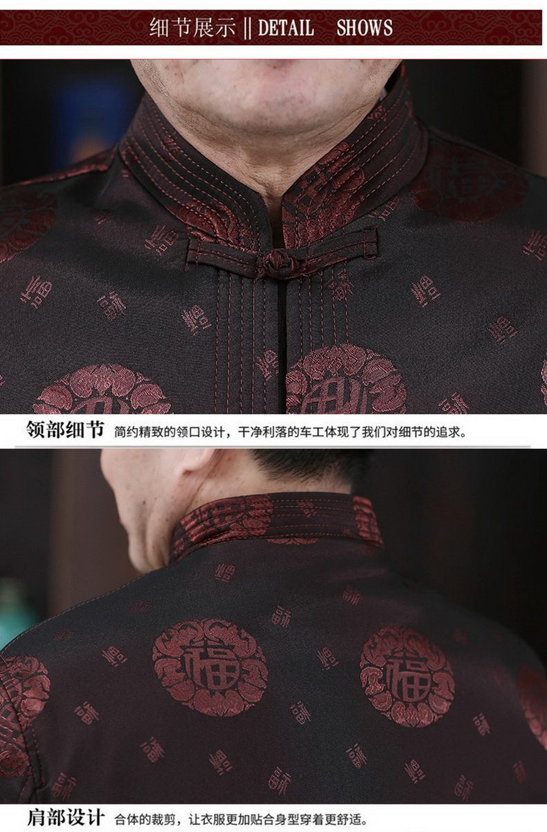 Blouson hiver pour homme MIGAOPIPE     - Ref 3112568 Image 25