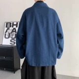 Синее кимоно, мужская осенняя демисезонная очень большая куртка, трендовый джинсовый кардиган для отдыха, китайский стиль, большой размер