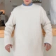 Белый
