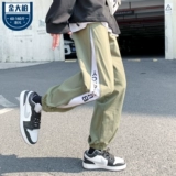 Весенние штаны с молнией, трендовые повседневные брюки, коллекция 2021, большой размер