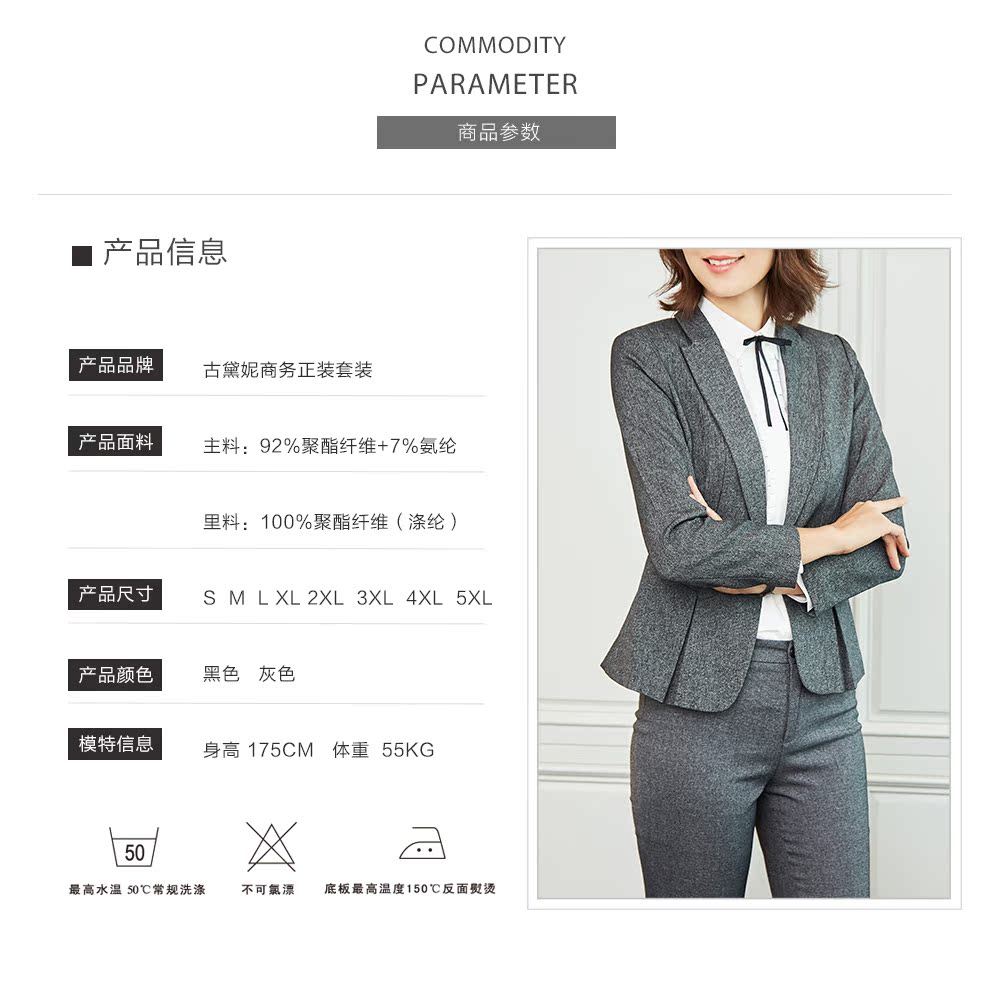 Tailleur femme GUCCINI en Polyester - Ref 3242869 Image 9
