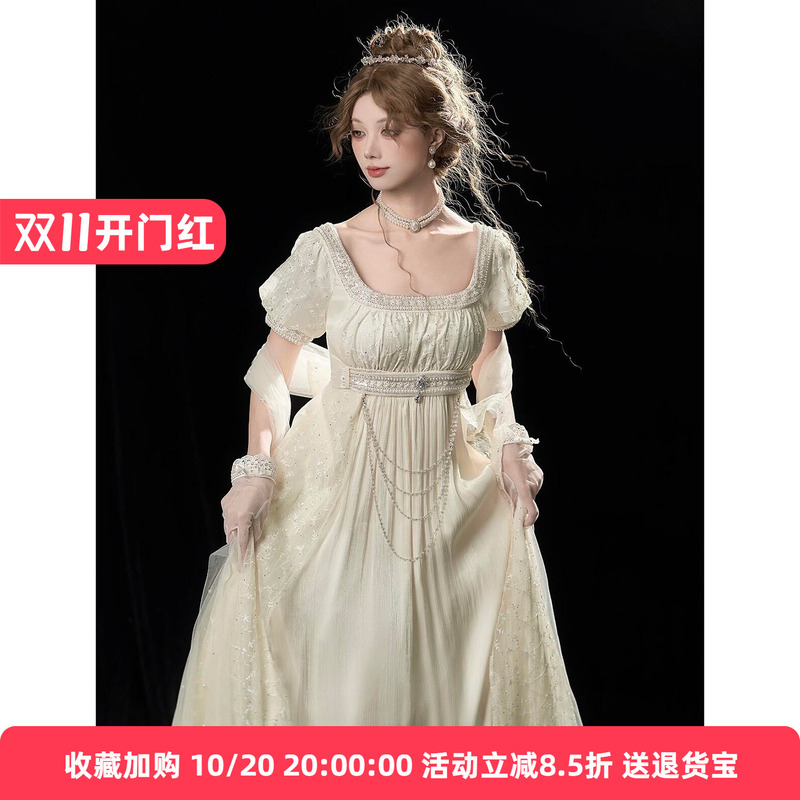 Lolita Imperial Dress Evening Gown with a High-End Feel, Super Fairy-Like Retro Court-Style Dress, Elegant Birthday and Coming-Of-Age Ceremony Dress