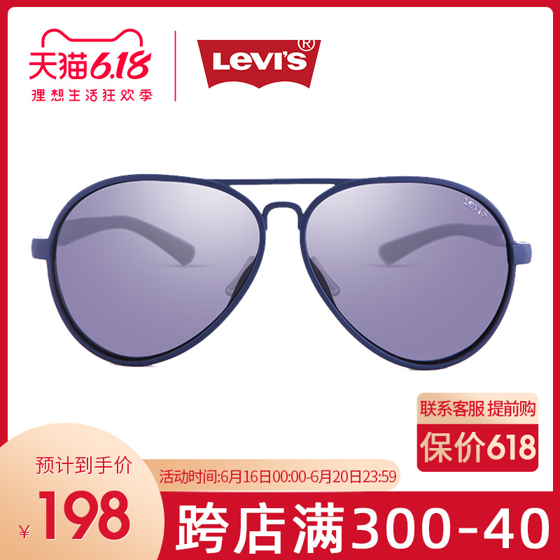 levi's aviator sunglasses