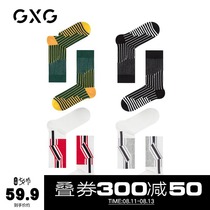 GXG socks mens stockings Mens socks couple socks fashion youth warm solid color printed long tube cotton socks spring and autumn and winter