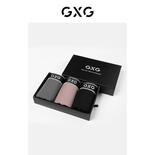 GXG Трусы, штаны, нижнее белье, шелковые дышащие шорты