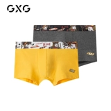 GXG Нижнее белье, шелковые зимние дышащие штаны