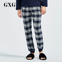 GXG đồ lót mùa xuân và mùa thu và mùa đông quần pyjama nam quần cotton retro có thể được mặc bên ngoài quần đồ ngủ lưới lỏng quần mặc nhà cho nữ