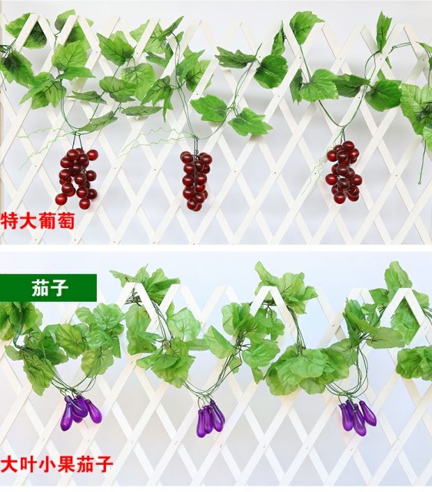 Mô phỏng hoa quả mây giả hoa nho nho lá trần trần trang trí ống nhựa hoa cây xanh lá cây treo tường - Hoa nhân tạo / Cây / Trái cây cây xanh giả