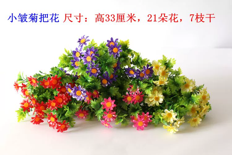Mô phỏng cây xanh hoa giả tường phụ kiện cỏ Ba Tư kỹ thuật khách sạn phòng khách trung tâm mua sắm trang trí nhựa hoa cỏ nhỏ - Hoa nhân tạo / Cây / Trái cây bình hoa giả để bàn