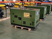 Daze Power 10kw 12 15 20 30 kilowatt diesel generator plateau model vehicle-mounted military network same model