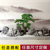 Taishan stone snow wave stone slice combination natural stone rockery landscape decoration ornaments Zen dry landscape stone landscape