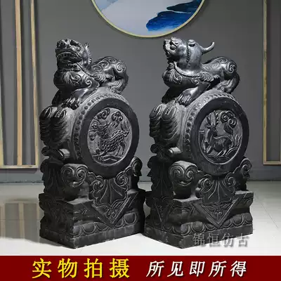 Stone carving gate pier holding drum stone home Zhaocai town house antique decoration decoration courtyard hotel entrance stone drum Pier