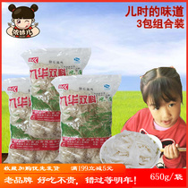 Anhui Jiuhua Mountain Rice Noodle Handmade Double Koa Wide Rice Noodle Old Baby Baby Maternal Moon Big Roll River Powder Fresh