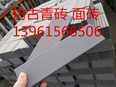 Factory direct sales antique wall brick green brick wall brick crack open brick