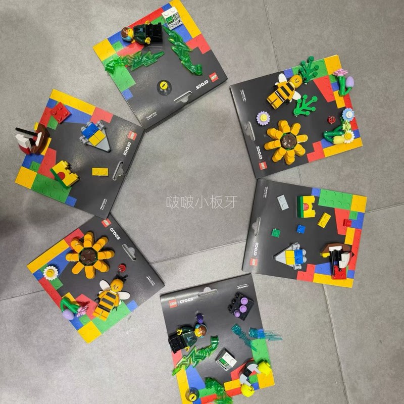 In Stock Crocs Lego Building Blocks Crocs Shoe Charms Set Zhibixing Clogs