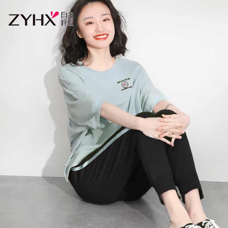 Free Suction Sportswear Suit Women's Summer 2021 New Big Size Fashion Trends Short Sleeve Casual Outfit Two Sets