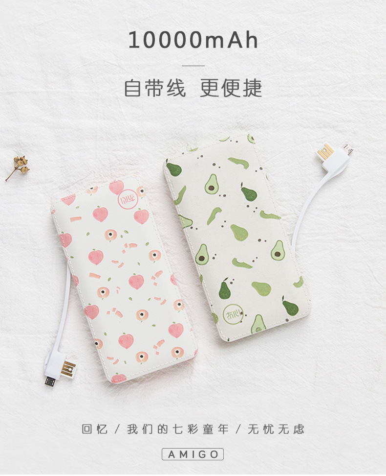 Mô hình hoạt hình nữ dễ thương siêu di động đi kèm với dòng Android sạc kho báu 10000 mAh di động