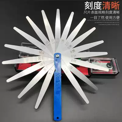 Feeler gauge 300mm thick stainless steel High Precision Thin gauge gap plug gauge 0 02-1 feeler gauge single piece