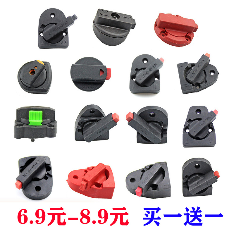 26 Hammer conversion switch 28 - 2 - use electrohammer pick adjustment and adjustment dual - function electric tool installed accessories