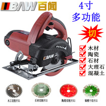 Baiwen Dayu 4 inch multi-function marble mechanical and electrical circular saw portable flip table saw woodworking stone cutting machine