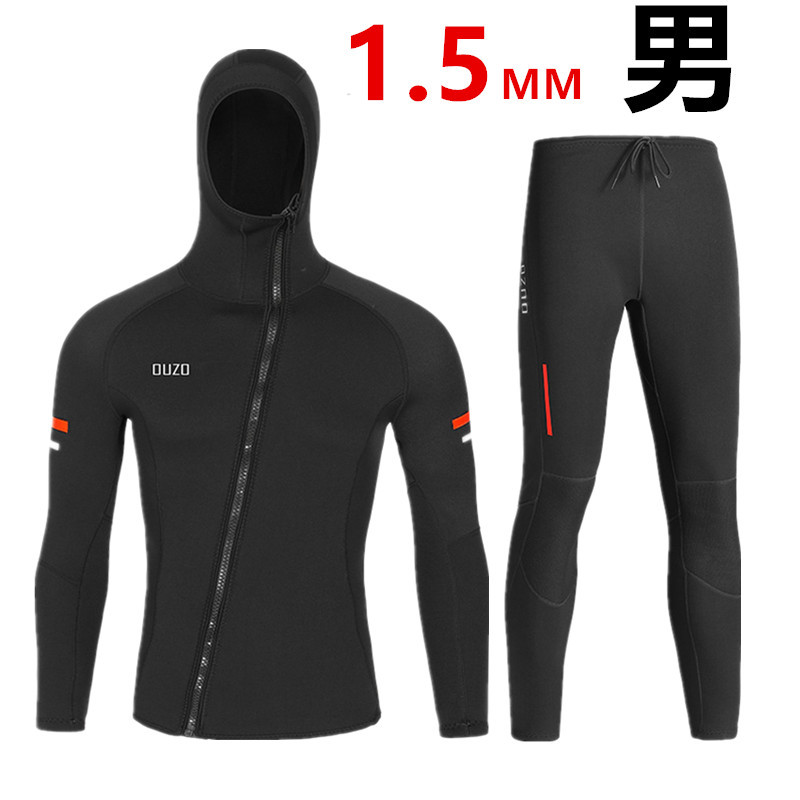 Hooded Diving Suit 1.5mm Long-Sleeved Surfing Top Men's Snorkeling Sailing Motorboat Winter Swimming Pants Warm Wet Suit Hooded Diving Suit 1.5mm Long-Sleeved Surfing Top Men's Snorkeling Sailing Motorboat Winter Swimming Pants Warm Wet Suit