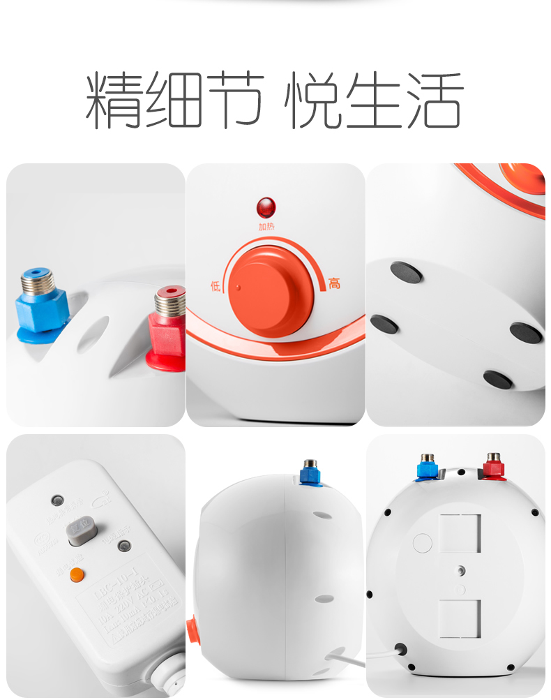 máy nước nóng năng lượng mặt trời Bếp từ Joyoung / 九 JH-B03 Bếp nước nóng nước nóng Bao Bao máy nước nóng alpha