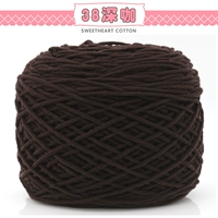 Глубокий кофе 38