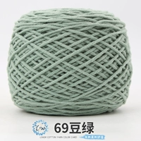 Бин зеленый 69