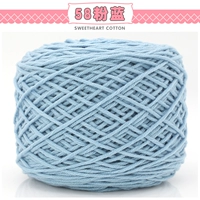 Розовый синий 58