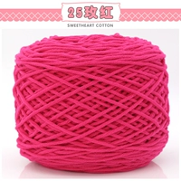 Роза красный 25