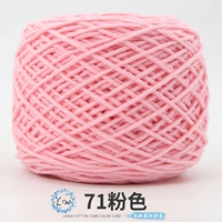 Peony Pink 71
