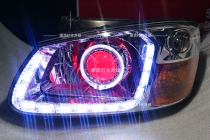  Suitable for Maxima Seratu Lion run modified sea 5 dual lens headlight assembly xenon lamp Angel eye