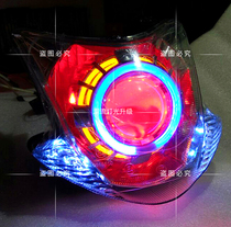  Lifan KPmini version LF150U motorcycle xenon lamp lens angel eye KP150 headlight assembly modification