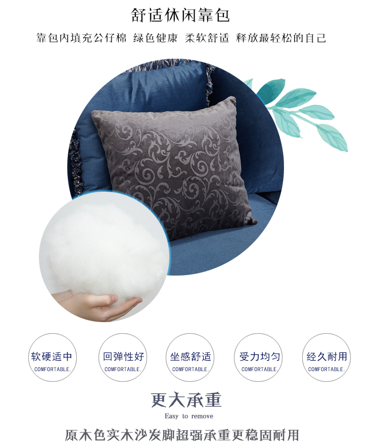 Sofa vải Mỹ 123 kết hợp kiểu Địa Trung Hải 2,8 mét 4 người ba người bốn người thẳng hàng căn hộ nhỏ - Ghế sô pha bộ ghế sofa nhỏ
